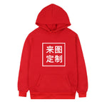 Red / XS