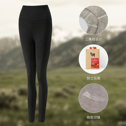 New Autumn and Winter Cashmere Softshell Hiking Pants Versatile Leggings for Women High-Waisted Tummy Control Slimming Warm Comfortable Leggings