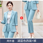 Lake blue suit +5029 lake blue pants / S