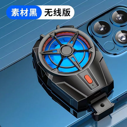 New X52 mobile phone radiator air-cooled rechargeable battery game cooling back clip wireless 3-speed adjustment