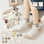 Wd28 crew socks women 1993m bear / Naked socks