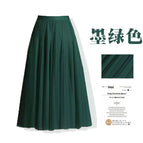 dark green / 75(140~156 height)