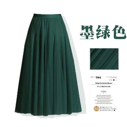 Mesh Skirt Long Skirt Mid-length A- line Skirt Summer Square Dance Skirt 720 Degree Large Swing Skirt in stock Hair