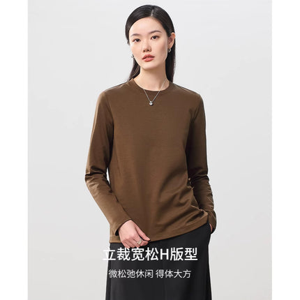 Cross-Border Women's Fitted Round-Neck Slimming Long-Sleeve Quick-Dry T-Shirt Versatile Top Lightweight Quick-Dry