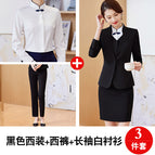 Black suit long sleeve shirt pants / S