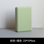 High density yoga brick green (200g)23*15*6cm