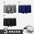 3 drawer boxes [dark gray + blue + black] / L【 45-60kg 】