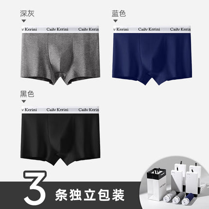 Men's Simple Cotton Boxer Briefs, Antibacterial Inner, Comfortable, Breathable, Traceless Boxer Briefs Boxed Withохck