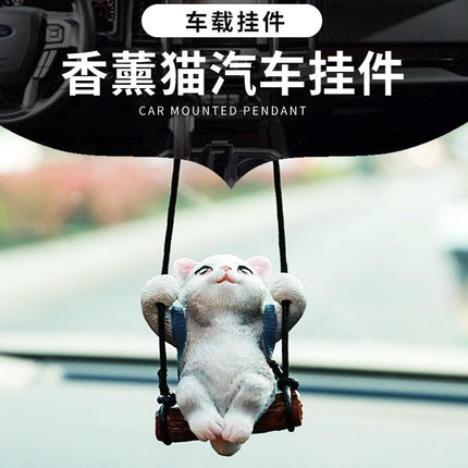 Car Accessories Car Accessories New Cute Car Pendant Pendant Popular Car Decoration Rearview Mirror Bulldog