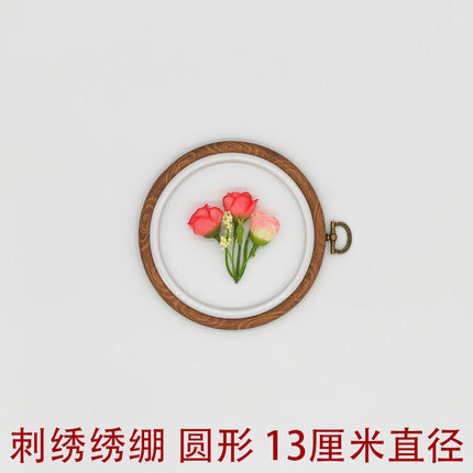 DIY embroidery ring ornaments plastic embroidery inner ring adjustable embroidery cross embroidery imitation bamboo imitation wood embroidery manufacturers wholesale
