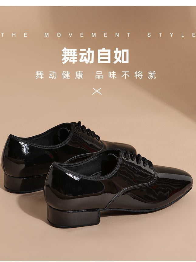 New men's leather stitching dedicated link top layer cowhide men's patent leather modern dance shoes square dance shoes