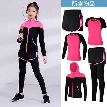 Children's Running Clothing Sports Suit Tights Girls Yoga Training Basketball Quick-Drying Clothing Elastic Sweat-Absorbent Fitness Clothing