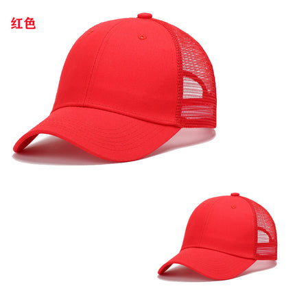 Amazon Cross-Border Pure Cotton Mesh Cap with Logo, Six-Panel Promotional Cap with Custom Printing, Travel Cap with Embroidery, Sunshade and Sun Protection Cap