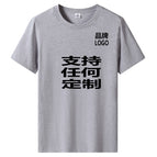 Gray-can be customized / S