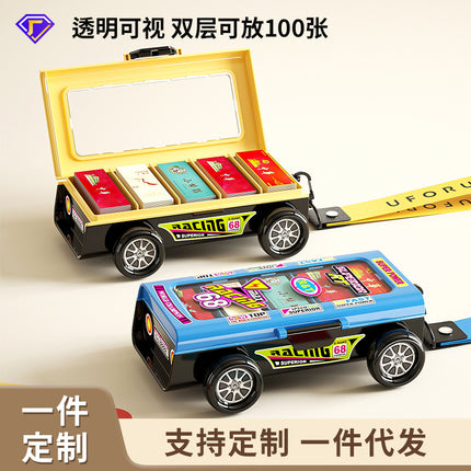 Cigarette Card Storage Box Double Layer Cigarette Card Collection Dustproof Storage Card Box Car Shape Portable Storage Box with Handlet