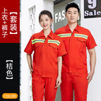 Orange short-sleeved suit / S-160 (42.50 kg-45.00 kg