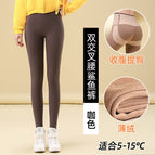 Brown thin velvet style / Xl 60-70kg