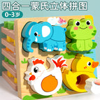 Have ce [cpc]