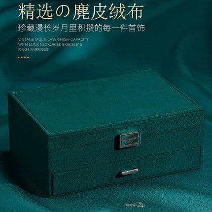 Double Dark Green Suede Jewelry Box Jewelry Earrings Bracelet Bag Jewelry Ring Necklace Jewelry Storage Box