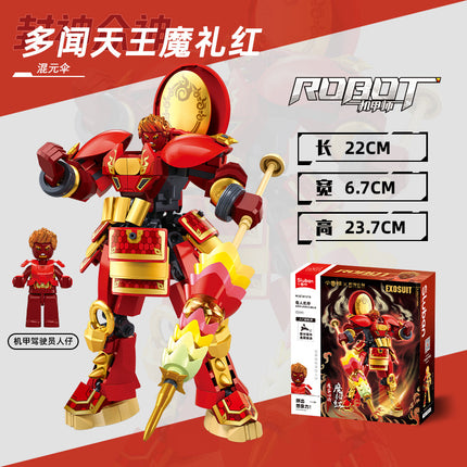 Little Luban Building Blocks Children's Educational Assembled Car Model Transforming Mecha Robot Compatible with Lego Boy Toys