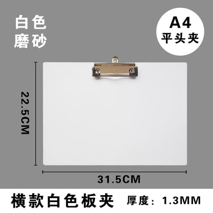 A4 Rose Red Data board clip writing pad paper Strong stationery folder contract bill pink writing pad
