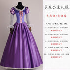 Rapunzel dress skirt / S