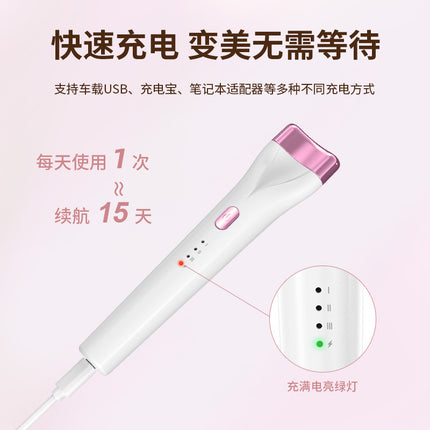 Hot-Selling 5D Electric Eyelash Curler, Electric Eyelash Curler, Eyelash Curler with Three Temperature Settings, Rechargeable and Anti-Scalding