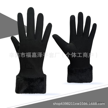 Cold-Proof Warm Gloves for Women in Autumn and Winter, German Velvet Fleece-Lined Outdoor Cycling Touch Screen Gloves, Korean Style Simple Woolen Gloves