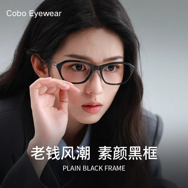 Carefully Selected High-Quality Plates, Plain Glasses Frames, Old Money Style Fake, Same Style Cindy High-End Myopia Glasses Frames