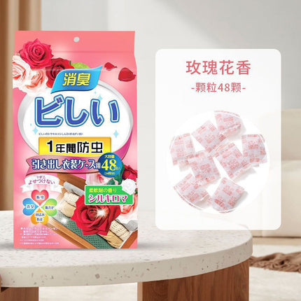Mothball Japanese wardrobe mildew-proof insect-proof moisture-proof deodorizing insect-repellent indoor cockroach aromatic deodorizing tablets
