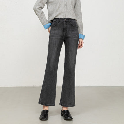 Miaoyu Nine-Point Flared Pants for Women, High-Waisted, Slimming, Nine-Point Jeans, Spring 2026, Four-Way Stretch Bell-Bottom Pants