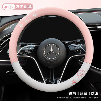 Car steering wheel cover four seasons universal women's skin-sensitive leather cute handle cover ultra-thin breathable non-slip D-type steering cover