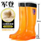 118/yellow long hair quick-drying rain boots / 38