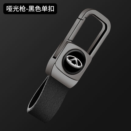 Applicable to Chery Tiger 8 key case ruihu 9 special 8plus Qipeng version 8 pro7plus buckle Shell Factory