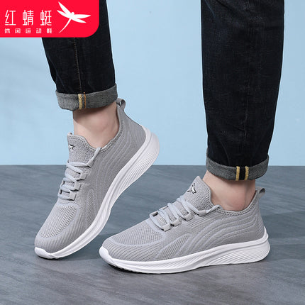 Red Dragonfly Men's Sports Breathable Mesh Shoes Summer Soft Sole Deodorant Long Standing Shoes for the Elderly Dad Casual Shoes