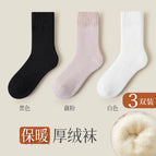 Velvet and thickening [3 pairs] black + lotus root powder + white