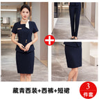 Navy blue suit + pants + skirt / S