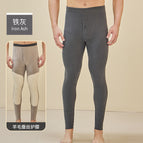 2-layer men's iron gray 1047 / 6XL (Male 125.00kg