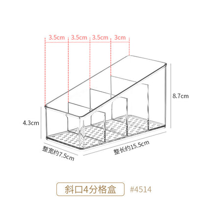 Desktop Remote Control Storage Box Plastic Sundry Basket Office Cosmetics Storage Box Multi-Functional Storage Box