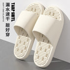 Beige / 36-37