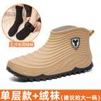 [with thick velvet socks] brown-sneaker size / 40