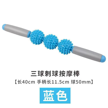 Foam Roller Leg Exercise Tool Yoga Column Beautiful Leg Massage Stick Large and Small Leg Muscle Relaxation Fitness Massager