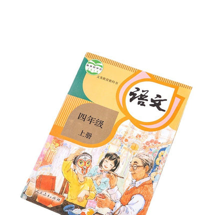 Deli 70602 Book Cover Film Self-Adhesive Book Cover Transparent Frosted Waterproof and Anti-Fouling Book Leather Cover for Primary and Secondary School Students Thickeneded