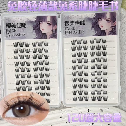 Yingmeijia Eyelashes Glue-Free Thin Rabbit Eyelashes Thick Comic Cute Sweetheart False Eyelashes Segmented Natural Korean Style