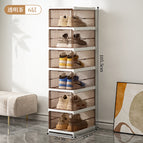 Transparent brown six layers / 35*26CM