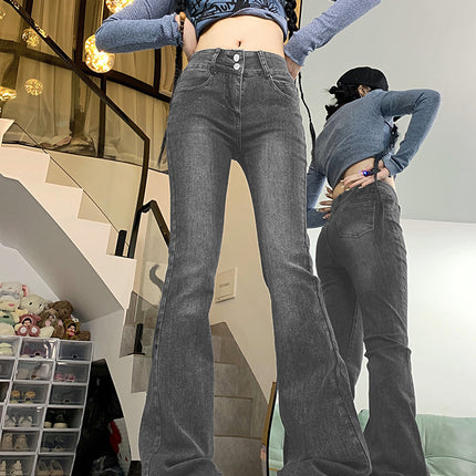Micro Flare Jeans Women's High Waist 2024 New Summer Tight Slimming Stretch Straight Loose Trendy Mop Pants