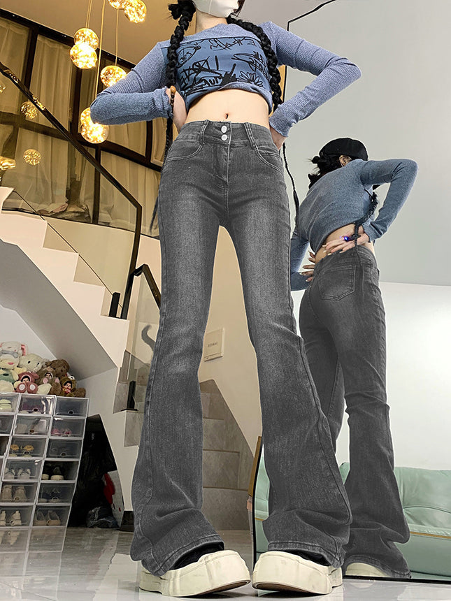 Micro Flare Jeans Women's High Waist 2024 New Summer Tight Slimming Stretch Straight Loose Trendy Mop Pants