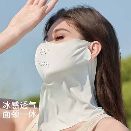 Sun Protection Mask, Eye Protection, Summer New Ice Silk Mask, Neck Protection, Women's Neck Protection, Sun Protection, Uv Protection, Breathable Long Style