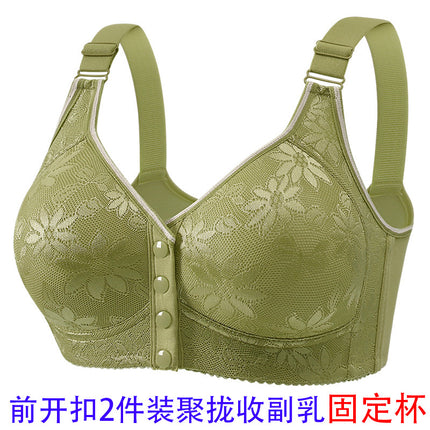 Middle-aged and elderly front buckle thin breathable cotton no steel ring bra bra underwear women's sponge vest mother plus size
