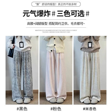 Pink Milkshake Wide Leg Pants Women's Spring and Autumn High Waist Dipped Soft Waxy Towel Pants Lazy Little Man Casual Walking Pants